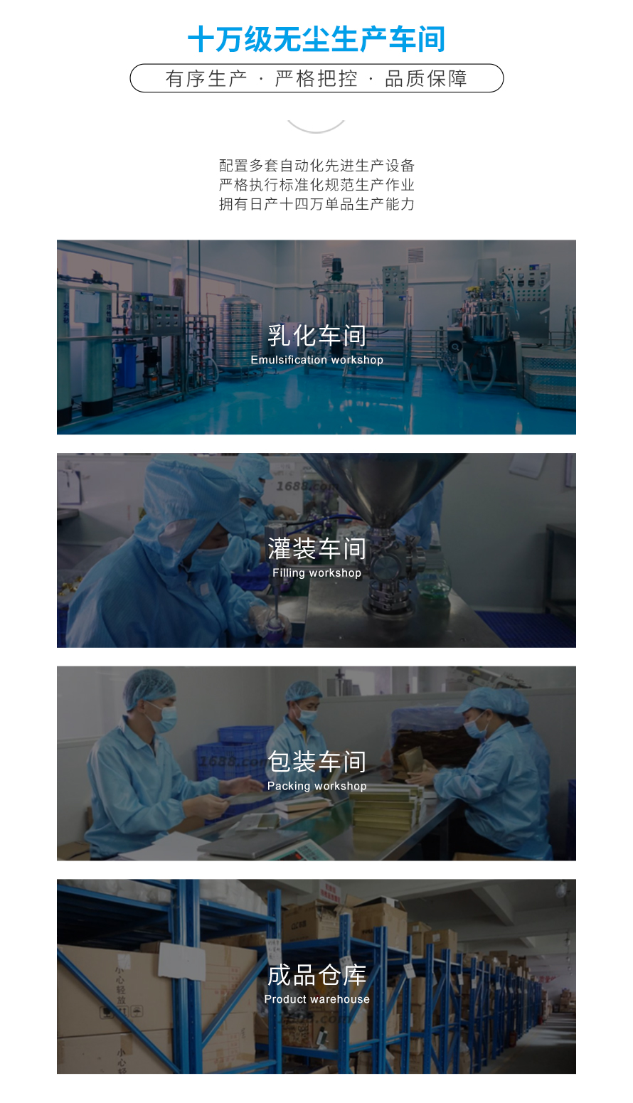 未标题-3_04.jpg